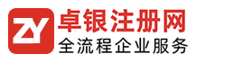 安徽一維新能源技術(shù)有限公司